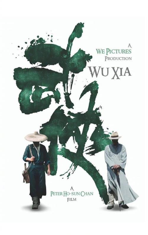 赫福郡大学Diploma